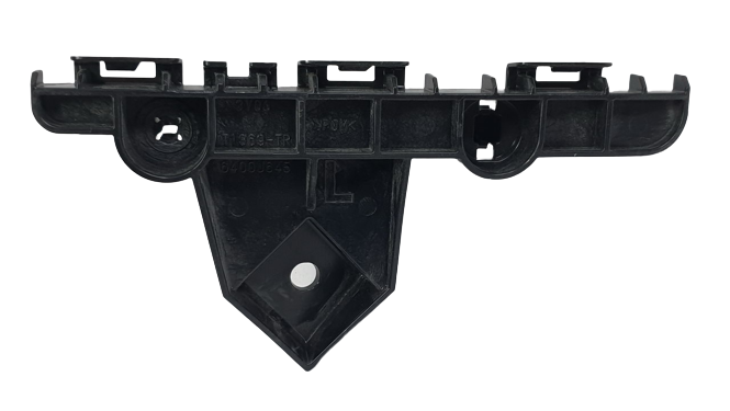 Mitsubishi Space Star II  prowadnica ślizg przód lewy 6400J645 ORYGINAŁ