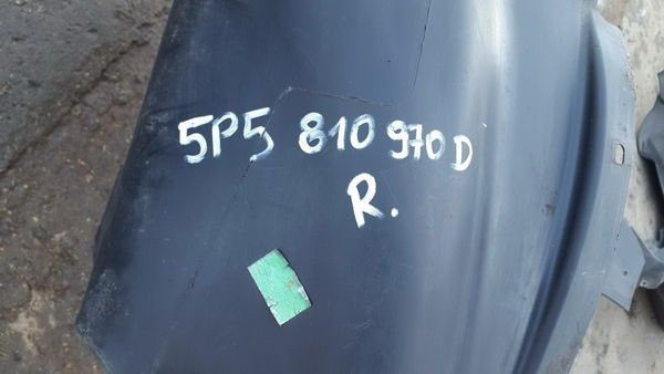 Seat Altea Toledo III nadkole tył tylne PRAWE 5P5810970D