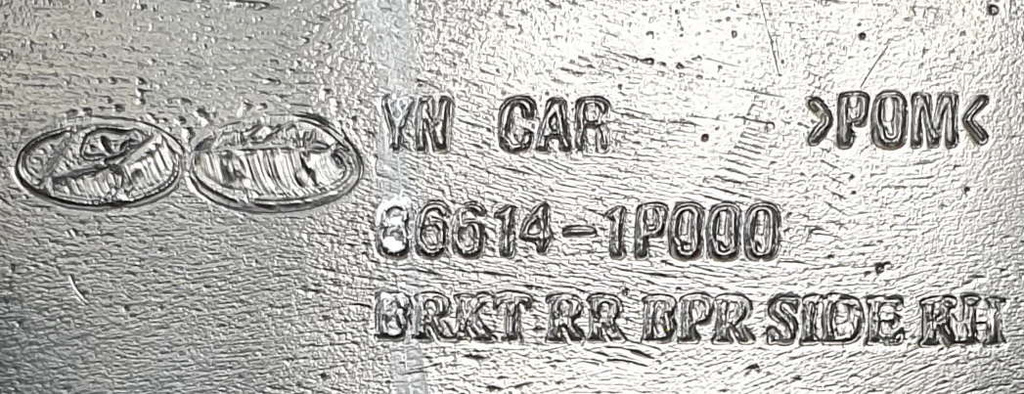 Kia Venga II ślizg tył prawy 86614-1P000 NOWY ORYGINAŁ