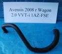 Toyota Avensis '08 2.0 VVT-i wąż rura