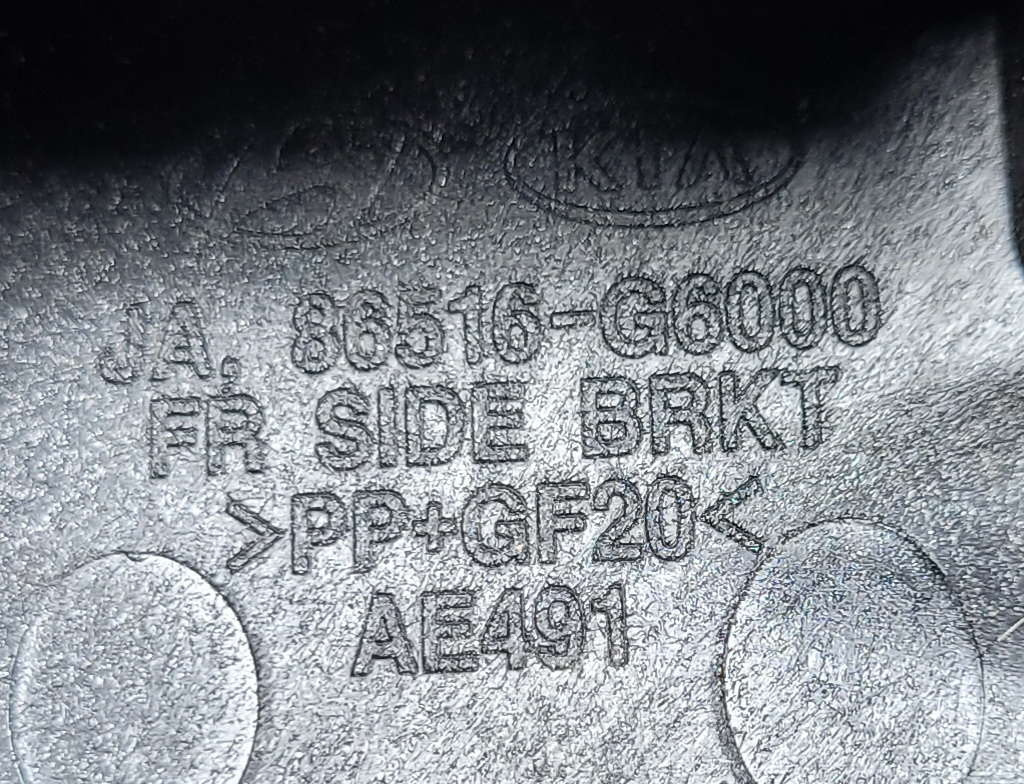 Kia Picanto III slizg tył prawy 86516-G6000 ORYGINAŁ