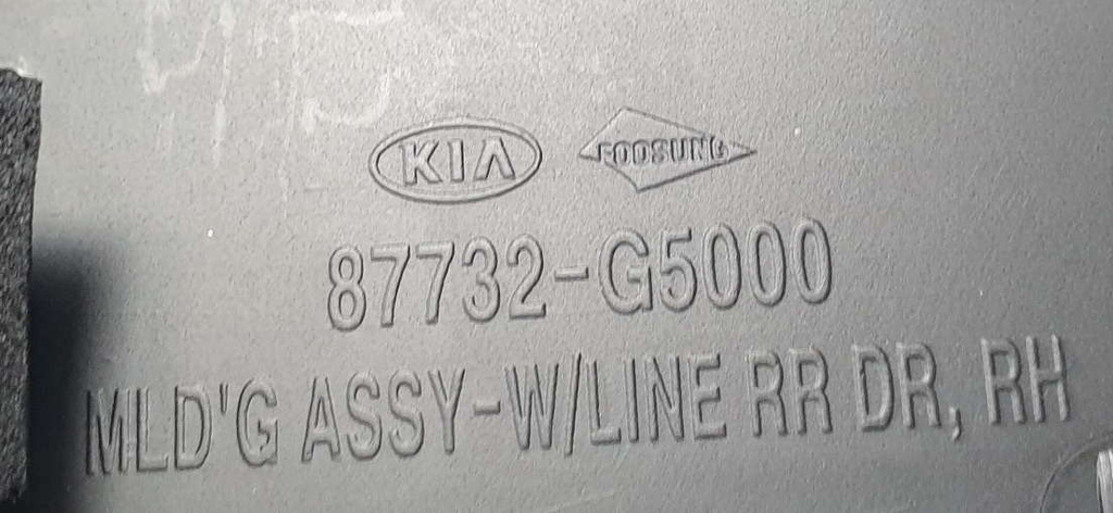 Kia Niro listwa na drzwi tył prawa 87732-G5000 NOWY ORYGINAŁ