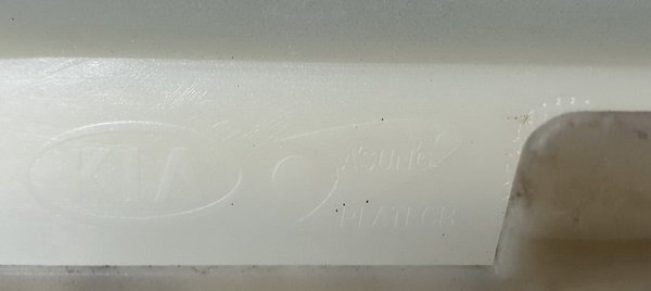 Kia Optima Kombi Hybrid listwa klapy 86695-A8300