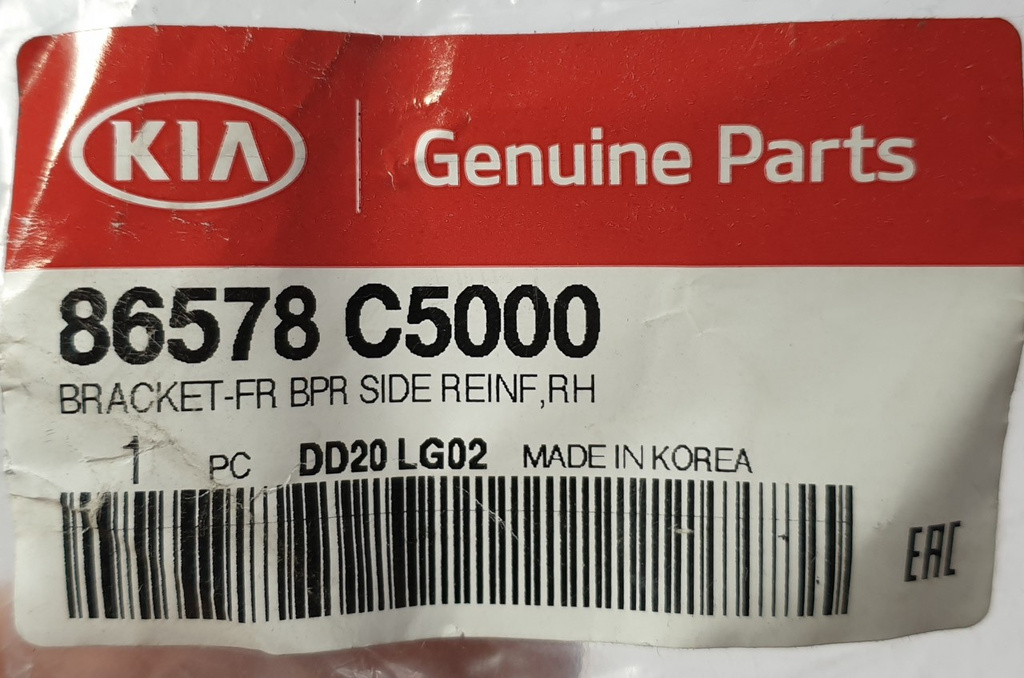 Kia Sorento 17- ślizg przód prawy 86578-C5000 NOWY ORYGINAŁ