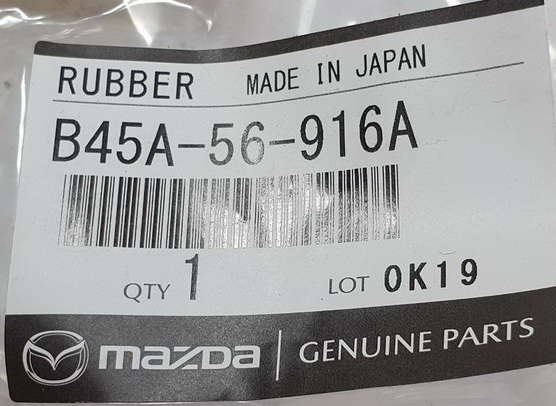 MAzda 3 III BM wygłuszenie listwa błotnika przód prawa B45A-56916 ORG NOWA