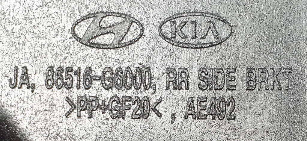 Kia Picanto III prowadnica ślizg tył prawy 86516-G6000 ORYGINAŁ