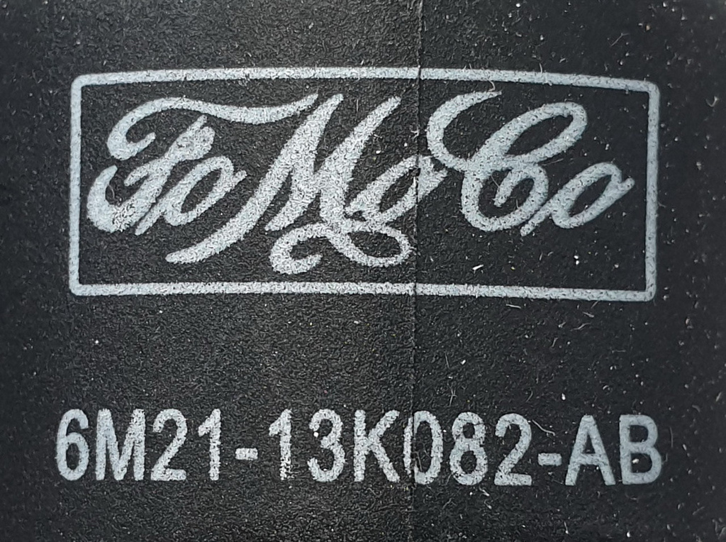 Ford EDGE MONDEO FOCUS SMAX pompka płynu spryskiwaczy 1673739 6M21-13K082-AB NOWY ORYGINAŁ