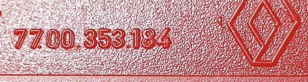 Master II Trafic Vivaro I Movano A NV200 odblask tył 7700353184  ORG NOWY