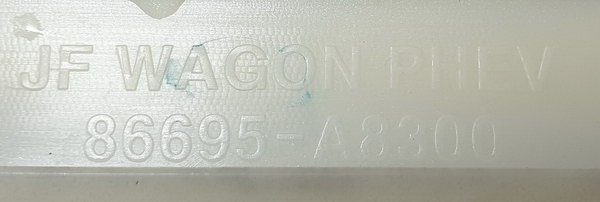 Kia Optima Kombi Hybrid listwa klapy 86695-A8300