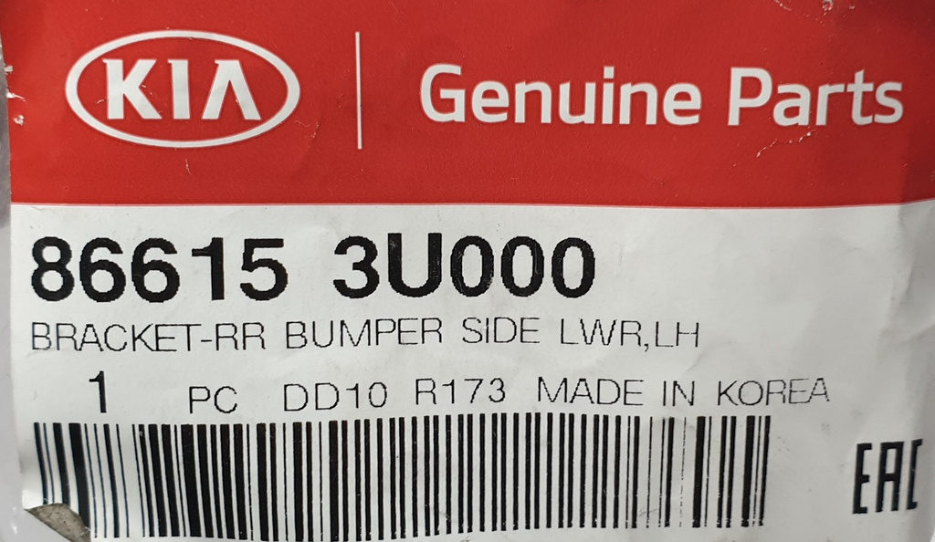 Kia Sportage III ślizg tył lewy 866153-U000 NOWY ORYGINAŁ