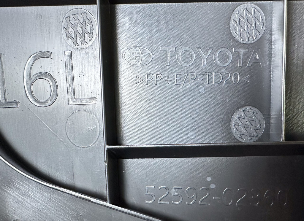 Toyota Corolla E21 nadkole tył lewe 5259202360 5259202360 NOWY ORYGINAŁ