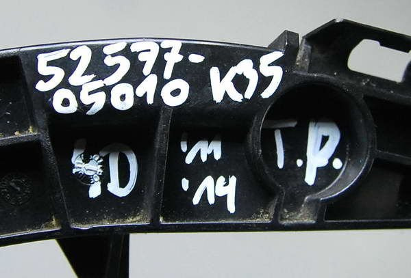 Toyota Avensis T27 SEDAN ślizg tył tylny prawy 52577-05010