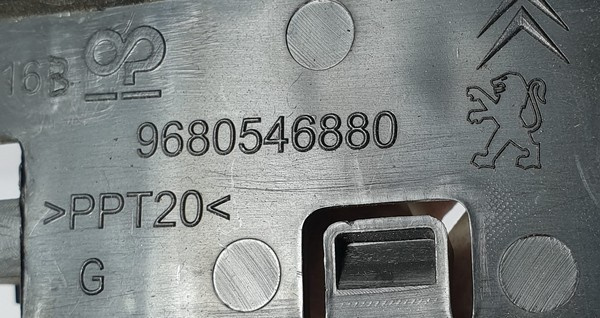 Parner Berlingo III ślizg przód prawy 9680546880 NOWY ORYGINAŁ