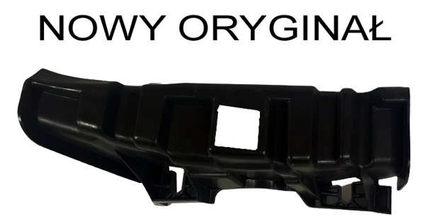 BMW F22 F23 F87 MOSP uchwyt lampy lewy ORG NOWY