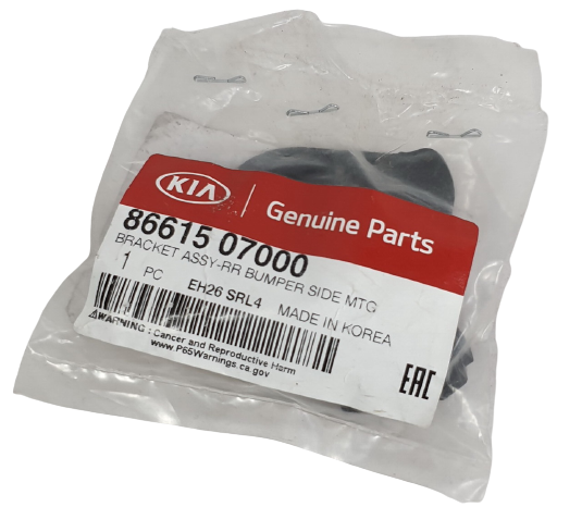 Kia Picanto I ślizg tył lewy 86615-07000 NOWY ORYGINAŁ