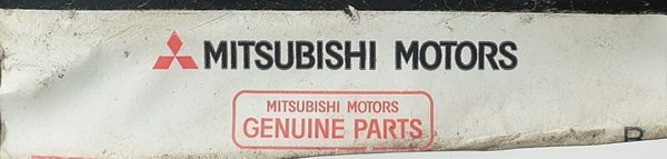 Mitusbishi ASX wspornik uchwyt zderzaka tył 6410B930