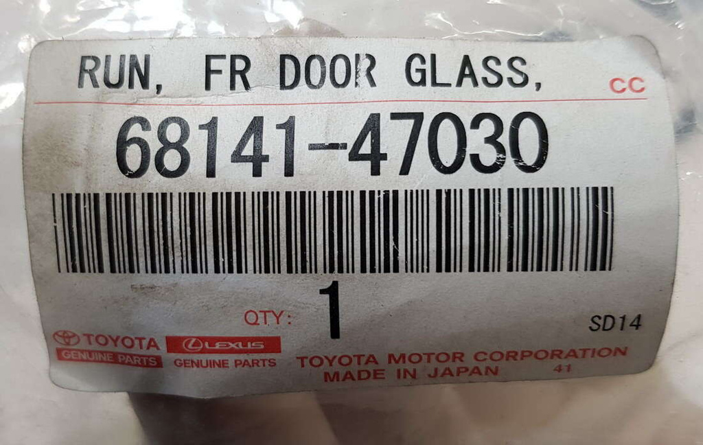 Toyota Prius 2010-15 uszczelka szyby przód prawa 68141-47030 NOWY ORYGINAŁ